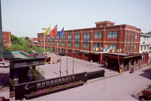 米兰体育·官方版在线登入-米兰(中国)3